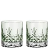 Crispy Lowball glass 38 cl 2 stk emerald