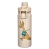 Mummi termoflaske 0,55L Sniff beige