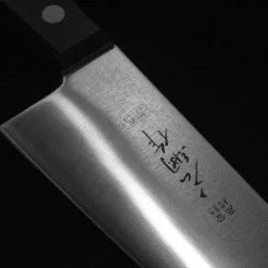 MV knivsett 2 deler svart