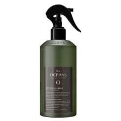 Rengjøringsspray til kjøkken 50 cl amber & wildflower