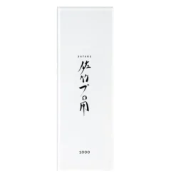 Splash & Go slipesten glass 1000 grit