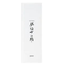 Splash & Go slipesten glass 3000 grit